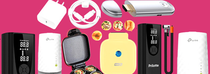 If You Could Buy One Gadget The End Of This Month These 7 Are Great Choices