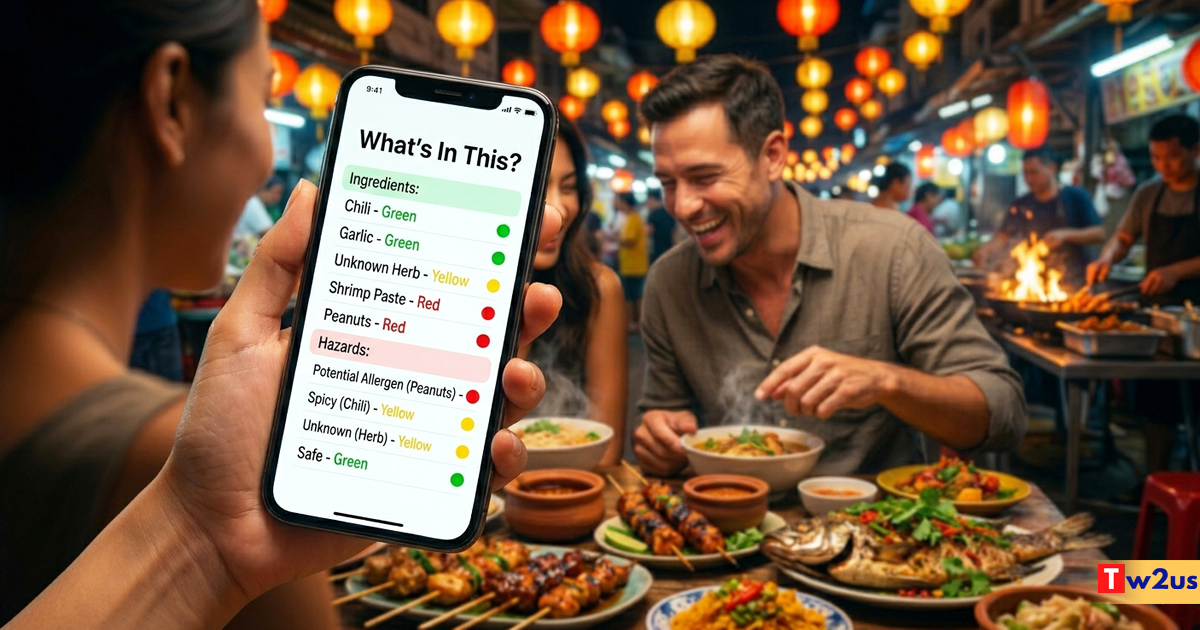 Candid photo of friends laughing at a night market table filled with street food. A woman holds a smartphone showing an ingredient checklist app titled 'What's In This?