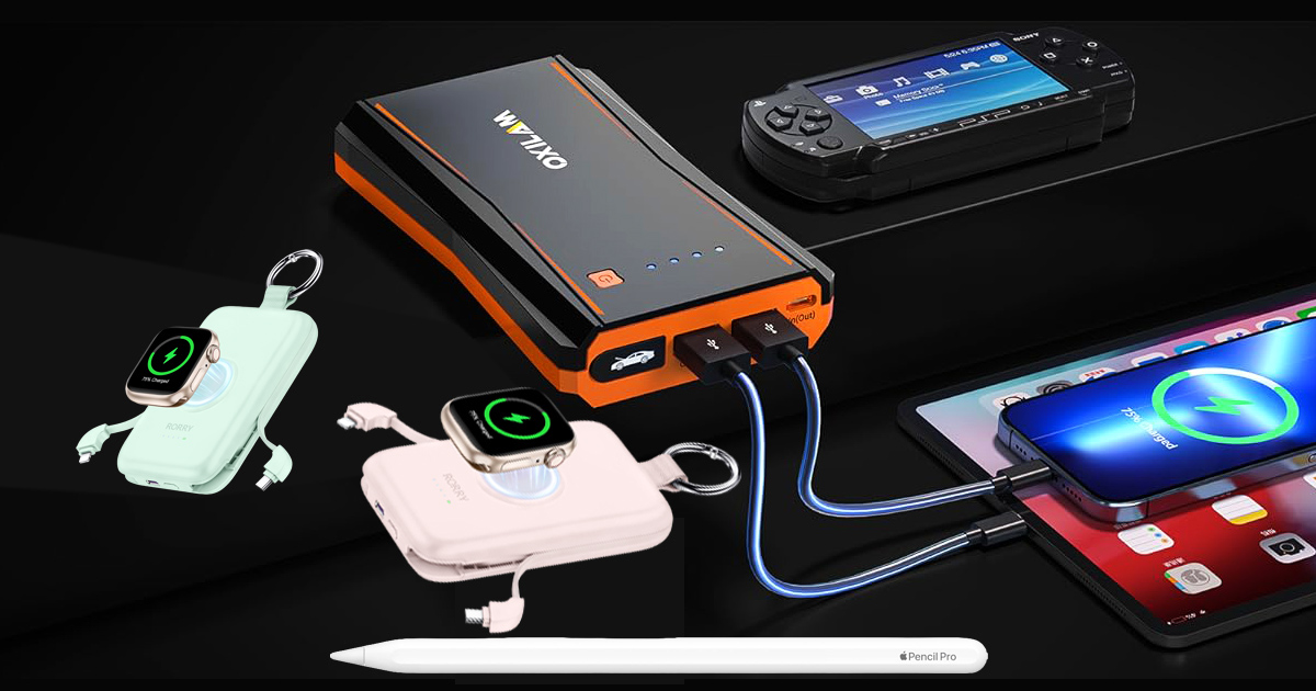 Exciting New Gadgets