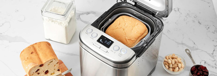 Why Is This Compact Automatic Bread Maker So Popular? It Makes Cakes Too