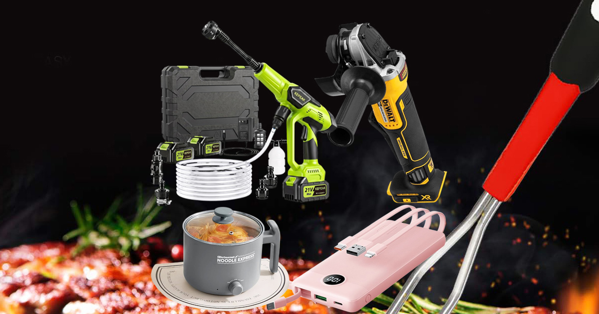 Best-selling Amazon gadgets and tools including cordless power tools, portable electric cooking pot, power bank, and grilling accessories